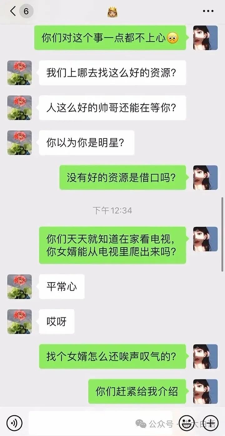 【爆笑】“千万不要随便在网上定制蛋糕！”哈哈哈哈哈意外来的猝不及防（组图） - 87