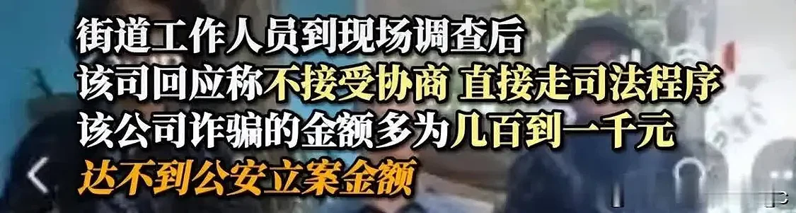 反诈网红幸卫林被抓！本人就是缅北电诈头目，朋友圈曝光，不堪入目（组图） - 11