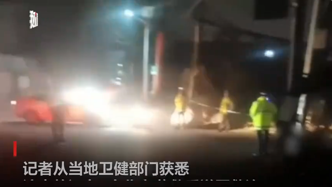河南上市煤企发生事故，8人遇难，15人失联（组图） - 2