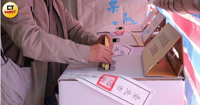 国际媒体高度关注台湾大选，皆点出投开票方式太落后（组图） - 1