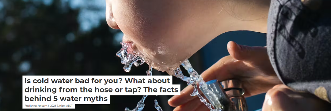 澳洲喝冷水会让人生病？水龙头的热水别喝！五个误区来了（组图） - 1