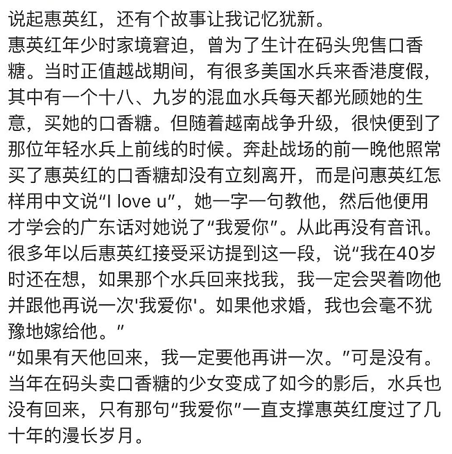 大S复出营业照被嘲长得像AI，疑医美后遗症，与汪小菲彻底决裂（组图） - 5