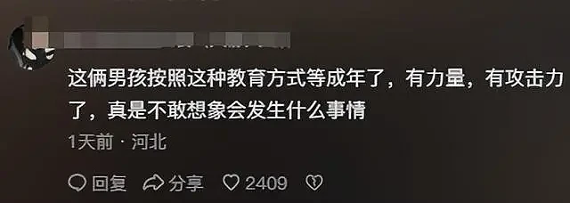 闹大了！母子三人流浪石家庄，偷、抢、拿作恶多端，女人身份曝光（组图） - 42