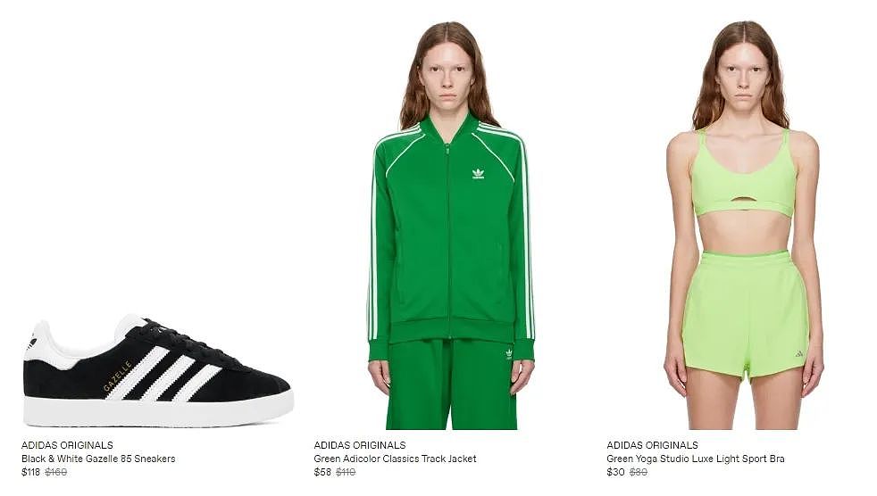 Adidas折扣好价！大热的复古Samba鞋$20X收，百搭鲨鱼鞋低至$8X（组图） - 14