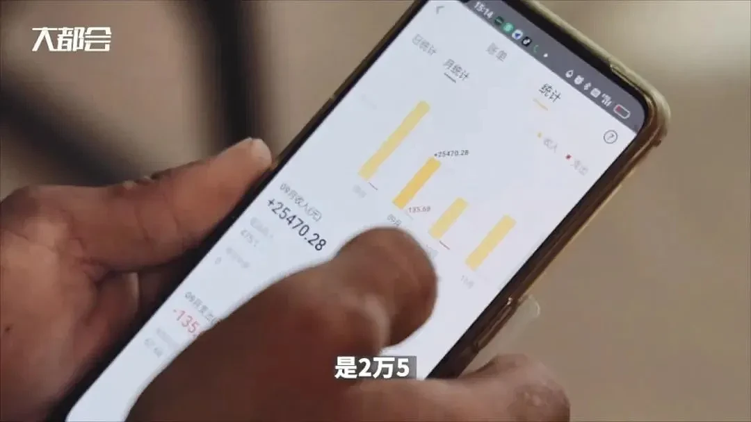 上海“单王”！外卖小哥3年挣了102万，一天只睡3小时…（组图） - 9
