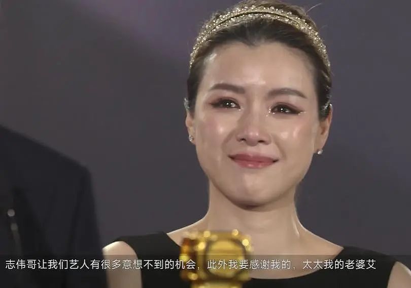TVB颁奖礼名单出炉！佘诗曼三封视后，《新闻女王》成最大赢家（组图） - 12