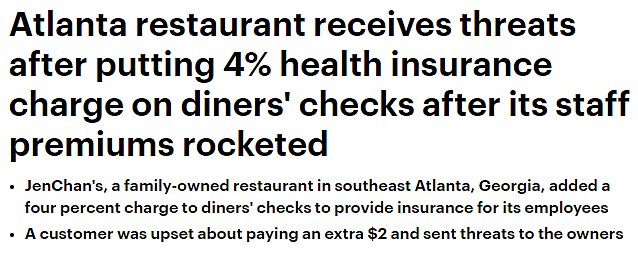 “小费和税比饭还贵！”华人妹子疯狂吐槽小费文化；中餐老板加收4%保险费（组图） - 8