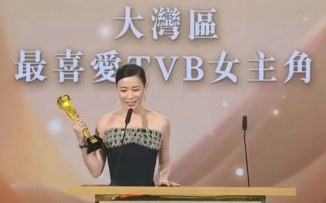 TVB颁奖礼直击，三料视后诞生，视帝有惊喜，多个奖项实至名归（组图） - 10