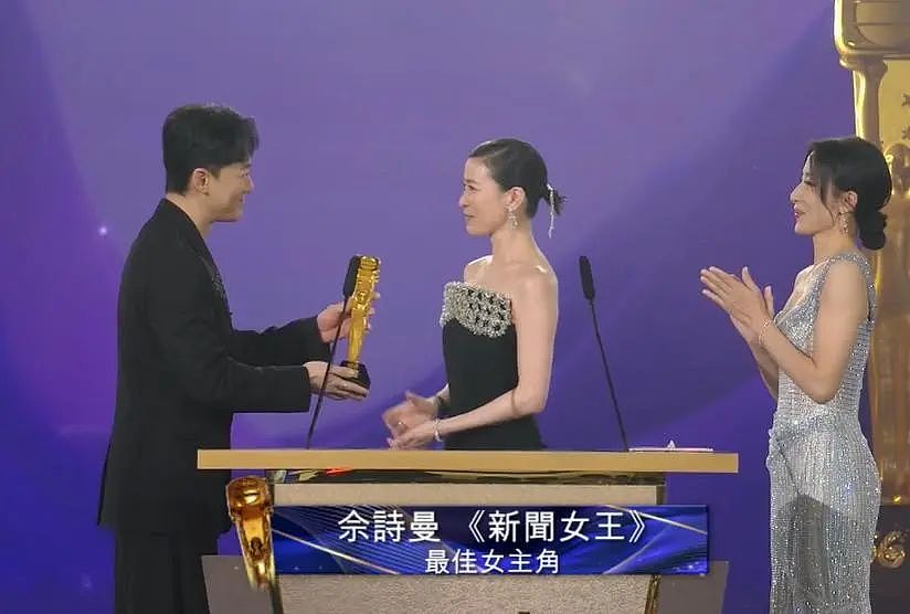 TVB颁奖礼名单出炉！佘诗曼三封视后，《新闻女王》成最大赢家（组图） - 7