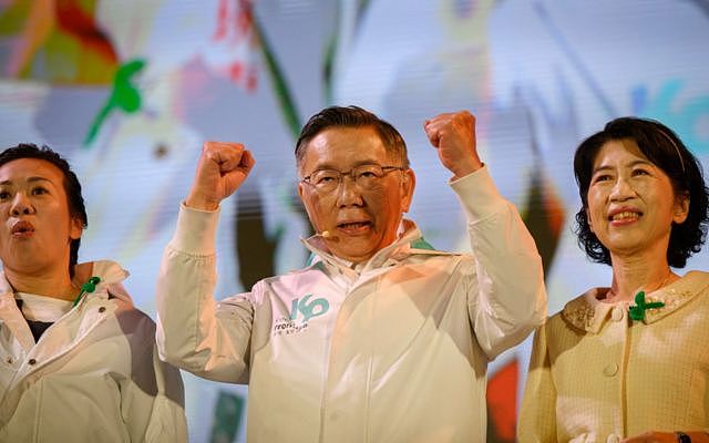 台湾选举：一文读懂民进党为何获胜，多国庆祝赖清德胜选引北京不满（组图） - 7