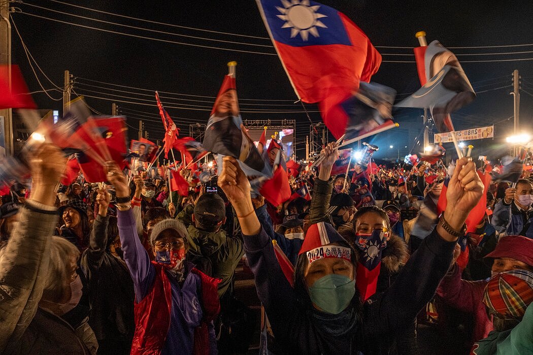 台湾大选前瞻：它为何重要以及对中美意味着什么（组图） - 1