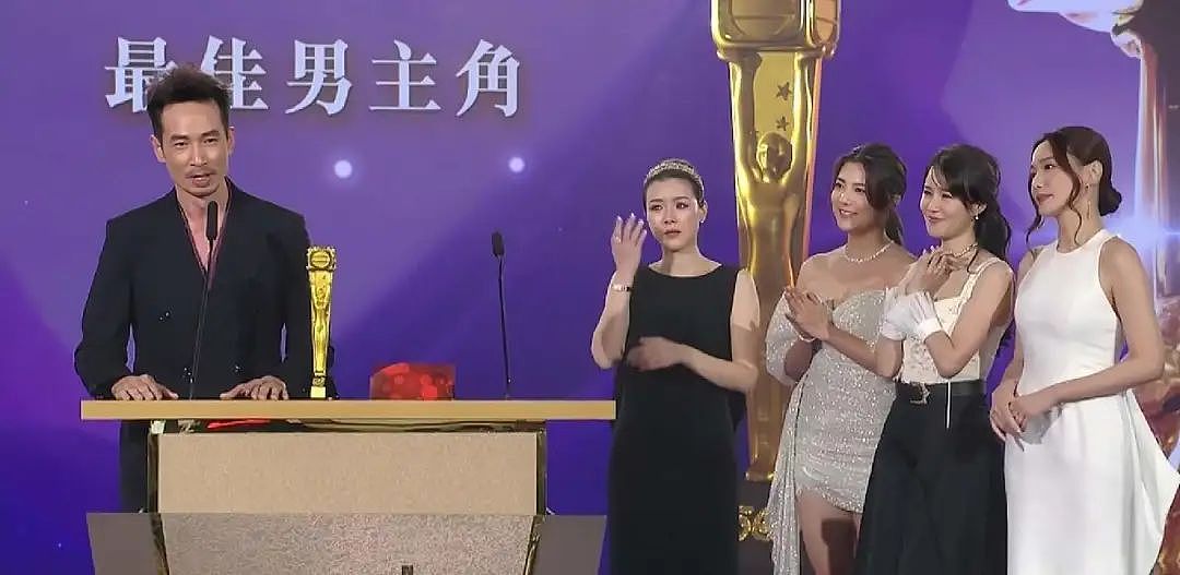 TVB颁奖礼直击，三料视后诞生，视帝有惊喜，多个奖项实至名归（组图） - 13