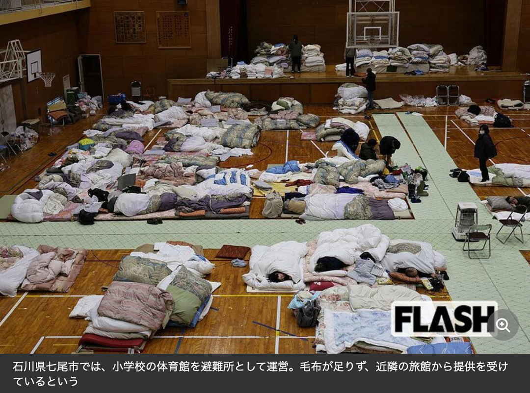 日本地震灾区收到8万片卫生巾引争议！网友：这种物资是对男性的不公平！（组图） - 13