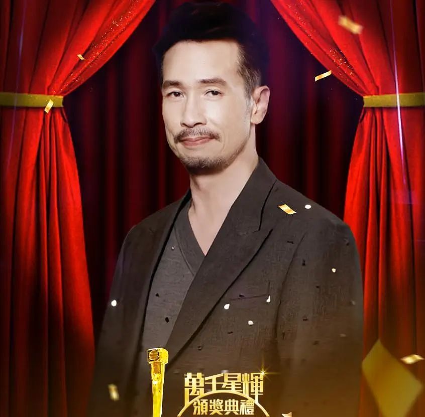 TVB颁奖礼名单出炉！佘诗曼三封视后，《新闻女王》成最大赢家（组图） - 1