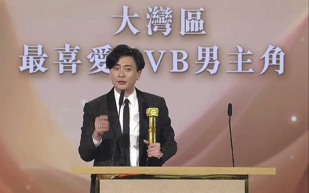 TVB颁奖礼直击，三料视后诞生，视帝有惊喜，多个奖项实至名归（组图） - 11