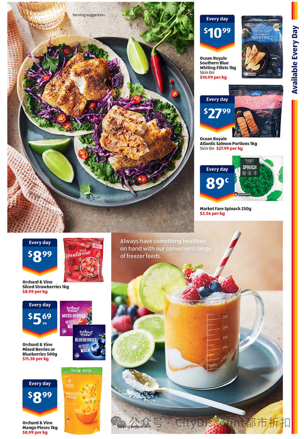 洗澡要讲品质！【Aldi】1月17日起特价品及本期特卖食品（组图） - 12