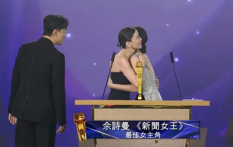 TVB颁奖礼名单出炉！佘诗曼三封视后，《新闻女王》成最大赢家（组图） - 6