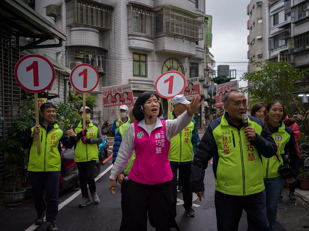 聚焦台湾大选：民进党力拼继续执政，两岸关系成焦点议题（组图） - 2