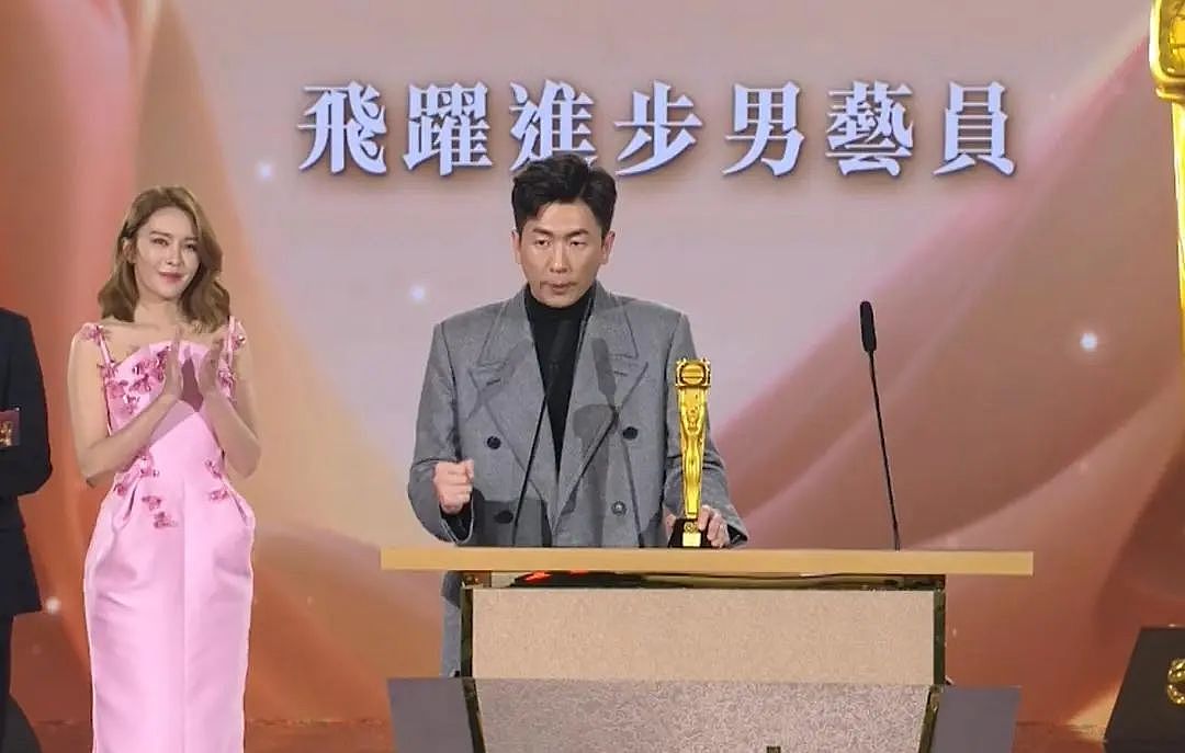 TVB颁奖礼名单出炉！佘诗曼三封视后，《新闻女王》成最大赢家（组图） - 22