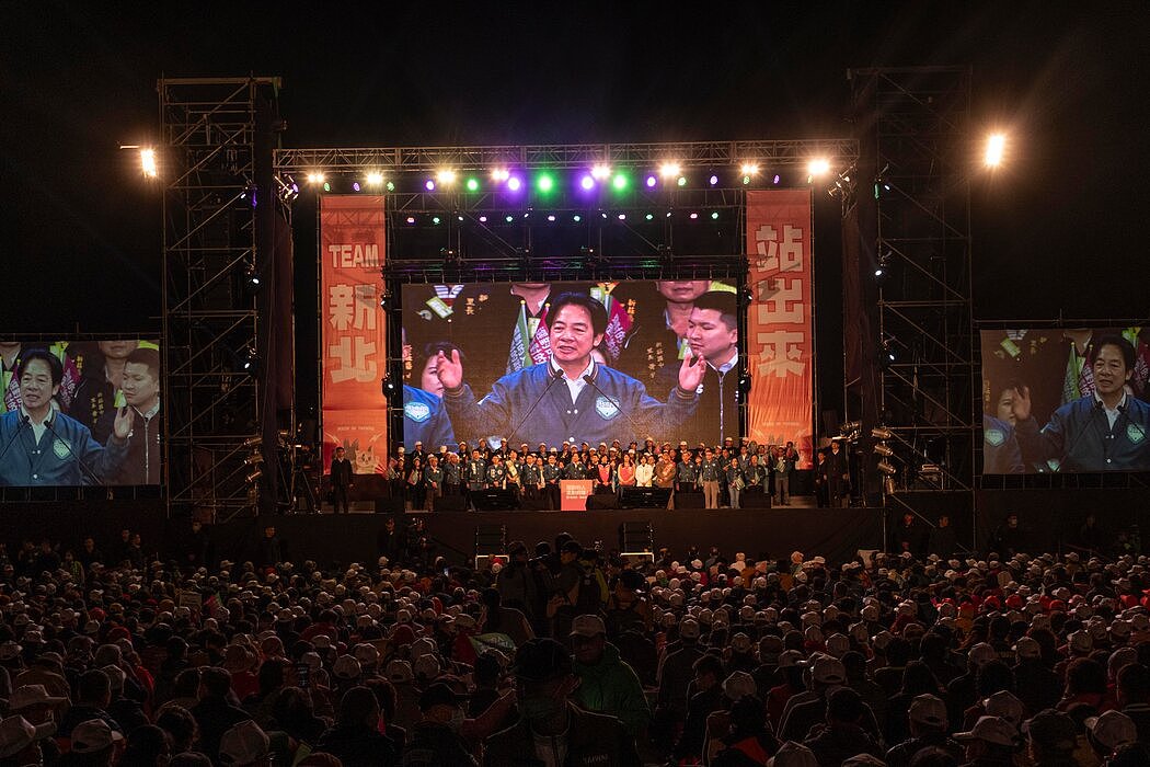 台湾大选前瞻：它为何重要以及对中美意味着什么（组图） - 3