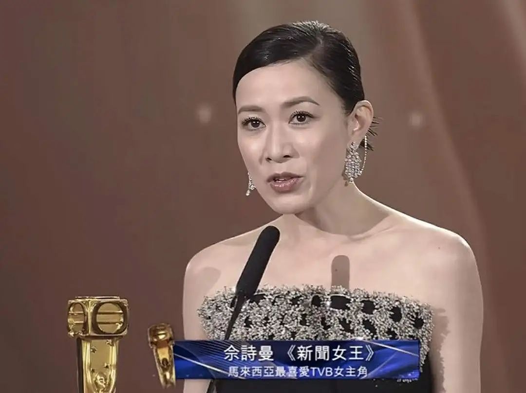 TVB颁奖礼直击，三料视后诞生，视帝有惊喜，多个奖项实至名归（组图） - 17