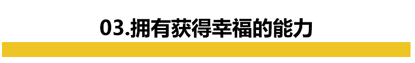 两届高考状元刘丁宁，自曝在北大遭霸凌：北大，对不起我…（组图） - 12