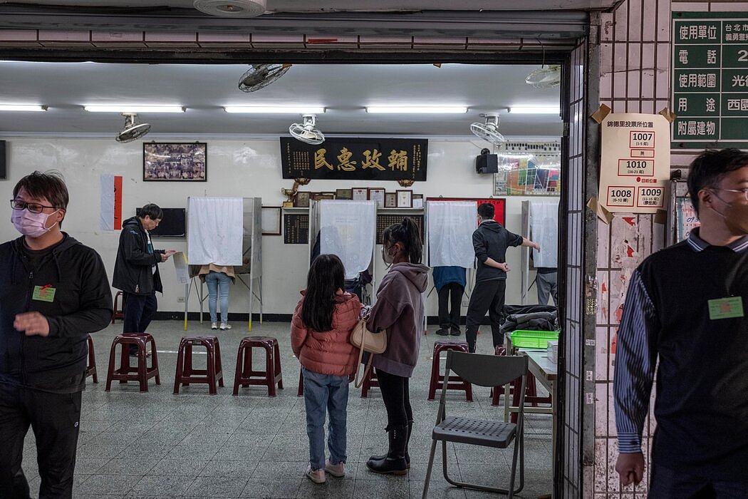 纽时：赖清德赢得台湾大选，北京威吓性“战争”警告无效（组图） - 3