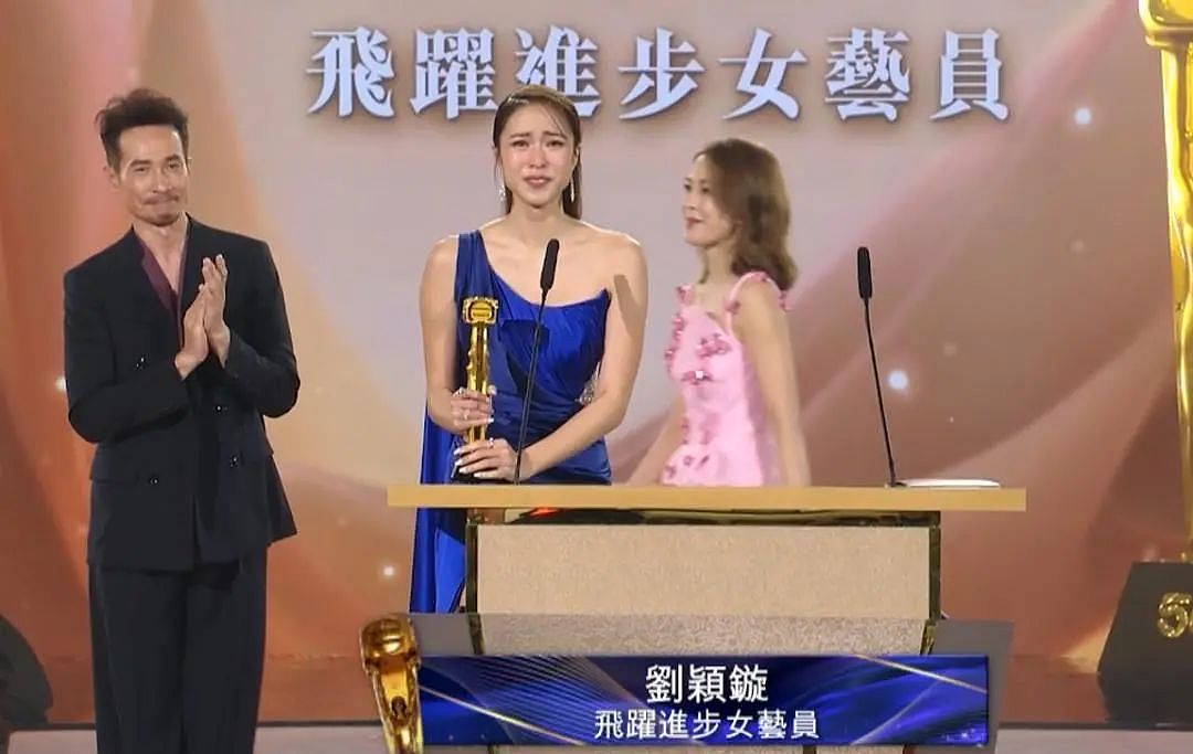 TVB颁奖礼名单出炉！佘诗曼三封视后，《新闻女王》成最大赢家（组图） - 24