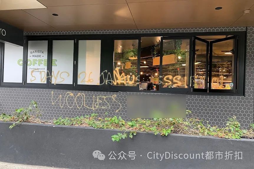 澳洲现有7万“黑民“；维州昨天发生严重车祸；叫你不卖？Woolworths超市遭到破坏；5万张50澳元代金券将发出（组图） - 2