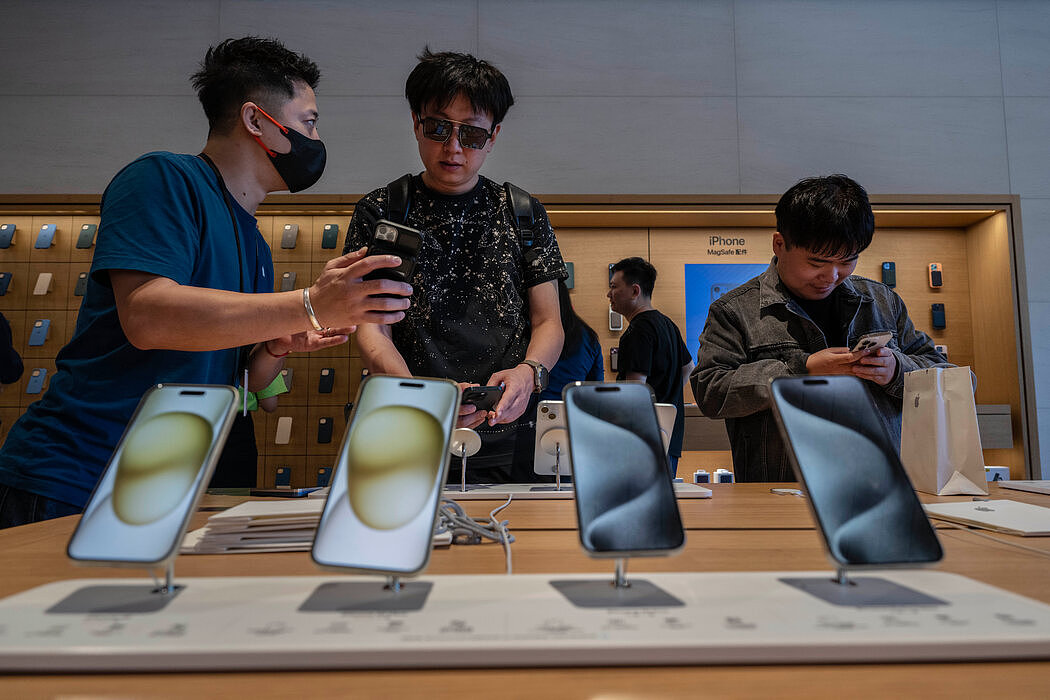 纽时：苹果在中国对部分新款iPhone打折，凸显需求担忧（图） - 1