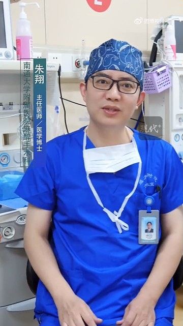 46岁网红名医朱翔猝死，热衷科普麻醉知识，同事：可能和感冒有关（组图） - 2
