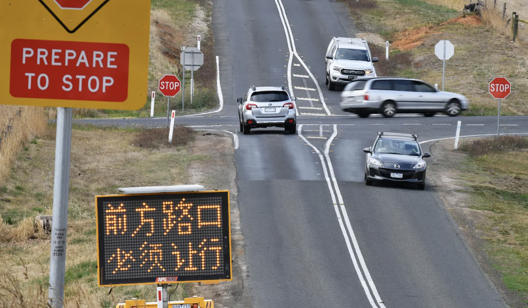 3年监禁！28岁中国司机澳洲开车，标志没看懂，撞死人！获释后遭驱逐出境（组图） - 9