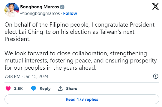 菲律宾总统祝贺赖清德当选“台湾领导人”，举动及用词都超罕见（组图） - 2