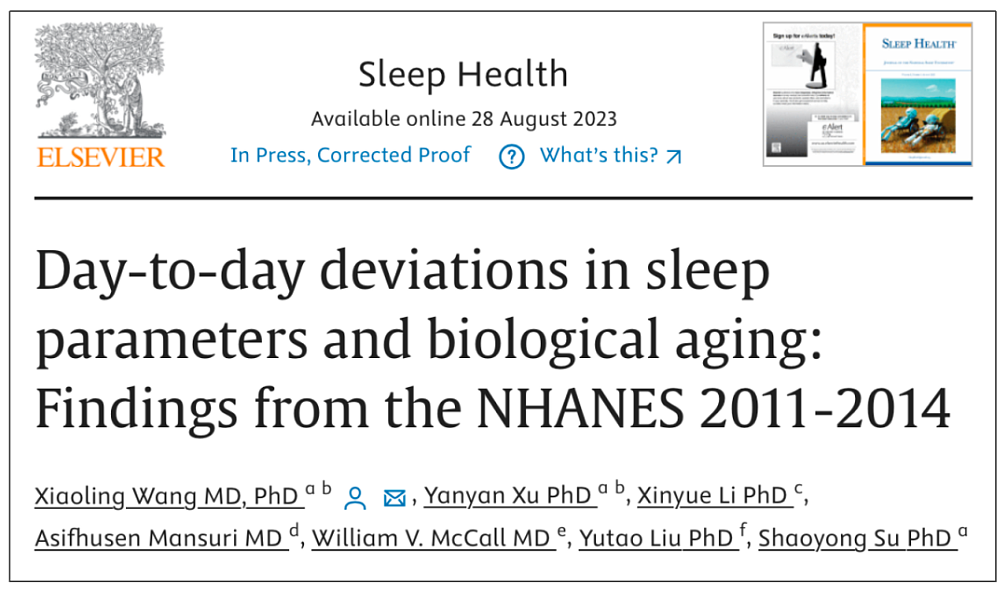 最佳睡眠不是睡够8小时？研究发现：这样睡觉的人，大脑更容易出问题！（组图） - 3