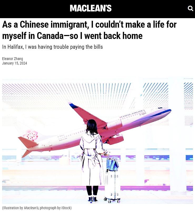 “加拿大变了”！中国女留学生出国10年，移民后却回流！治安、物价让人崩溃（组图） - 1