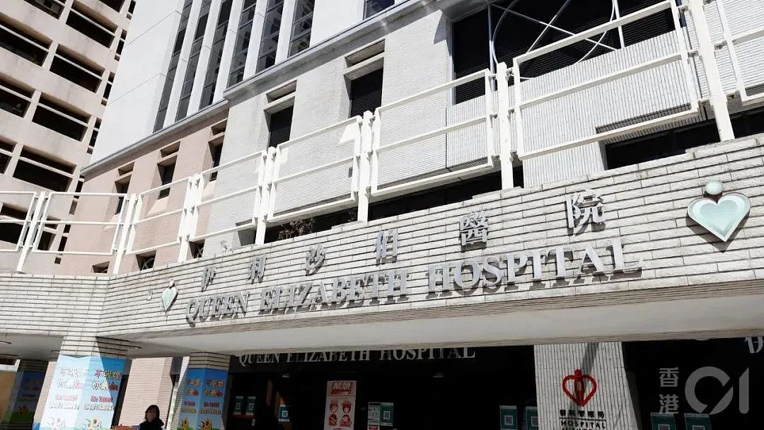 35例重症，15人死亡！香港爆发严重流感（组图） - 7