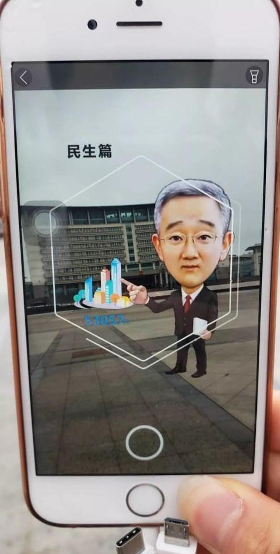 胡锦涛之子胡海峰获任命为民政部副部长，晋升为副部级高官（组图） - 6