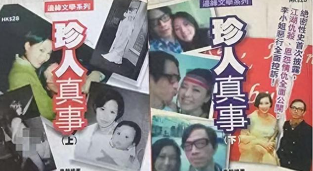 “玉女掌门”一脱成名，被闺蜜污蔑共伺一夫，狠甩出轨前夫的她如今过得怎么样了（组图） - 11