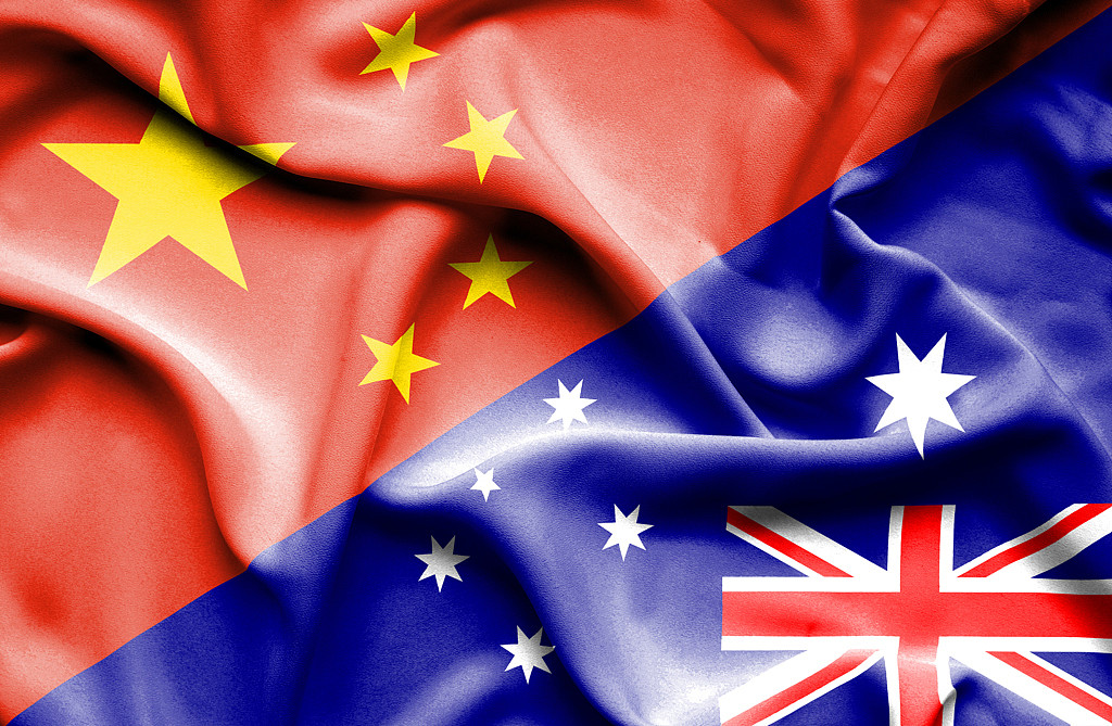 中驻澳大使肖千：澳洲不必对中国在太平洋地区增强联系感到焦虑（图） - 1
