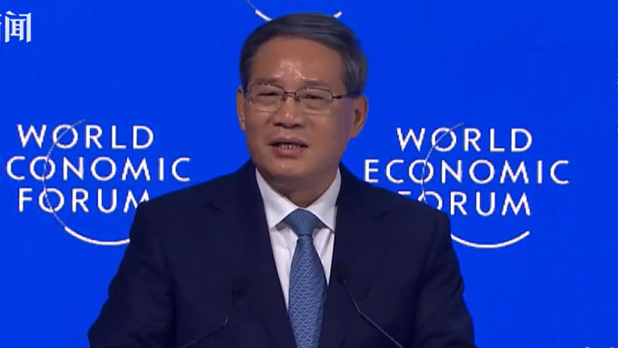 中国总理李强：2023年中国经济增长5.2%左右（图） - 1