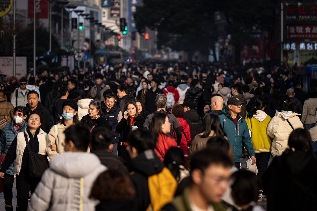 纽时：“催生”无效，中国2023年出生人口继续减少（组图） - 2