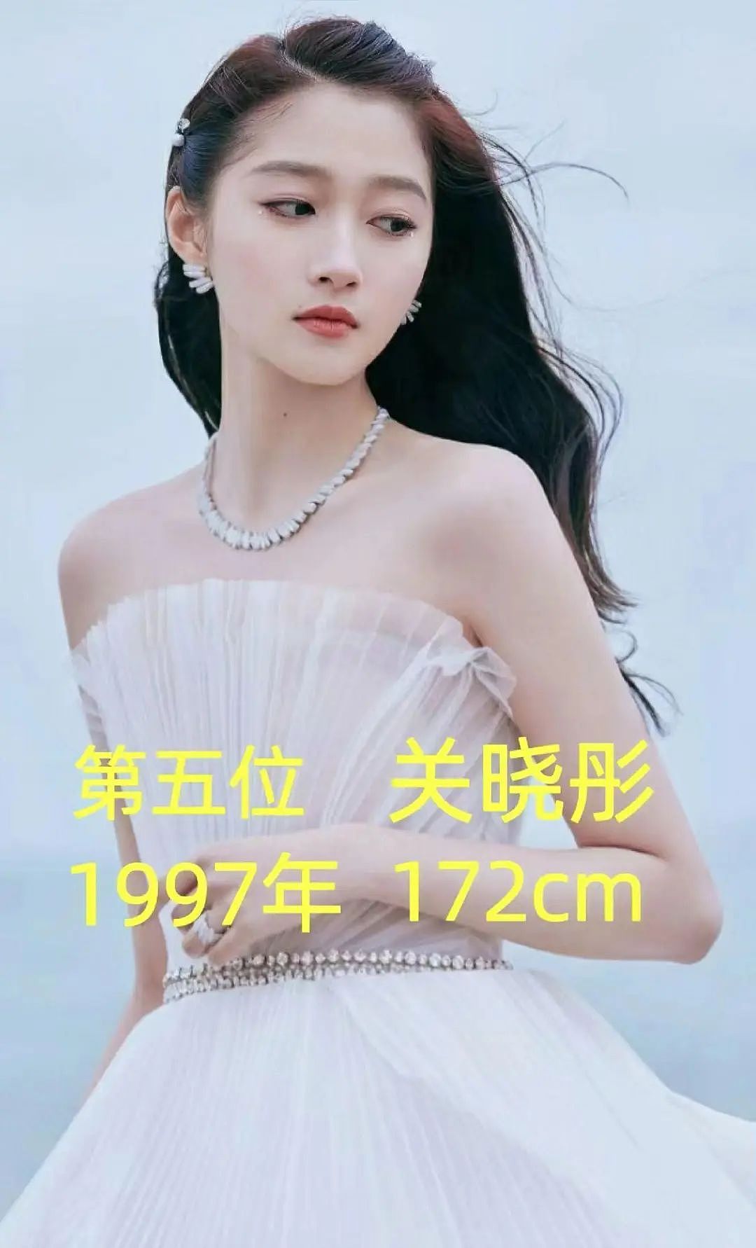 【美女】20位娱乐圈女明星，个个美貌与实力并存，你最喜欢哪一个呢？（组图） - 6