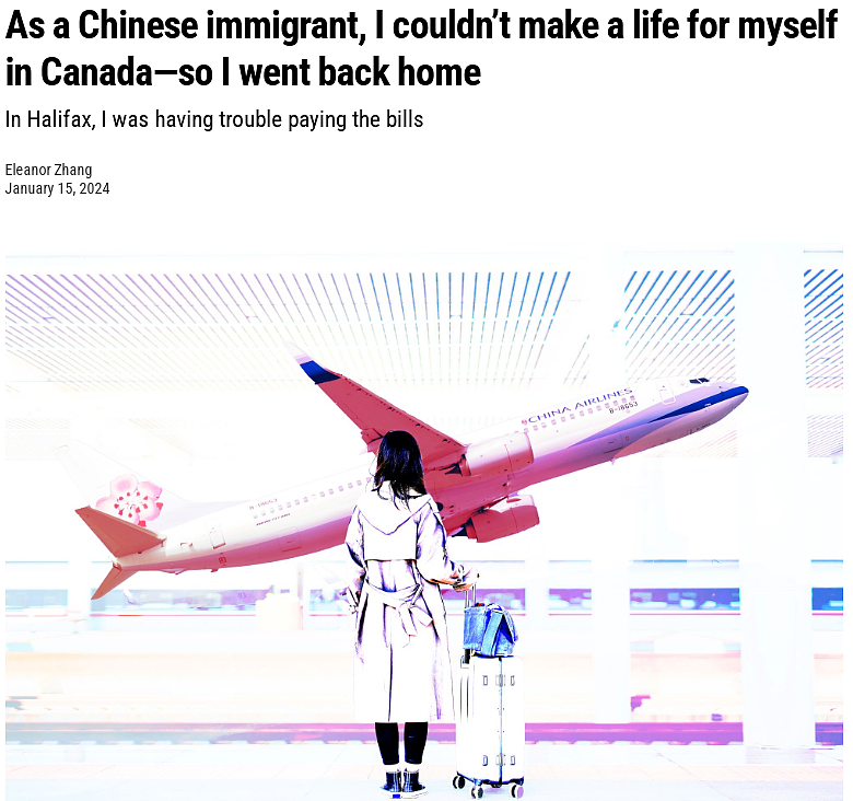 “我看不到未来了”！华人女留学生到加拿大10年都未站稳脚跟，最终选择回流！这些方面让她倍感失望...（组图） - 1