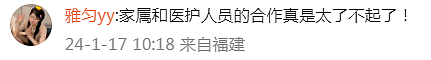 十万火急！1岁宝宝淹溺浴缸，急救电话拨通，接下来的一幕不可思议...（组图） - 2