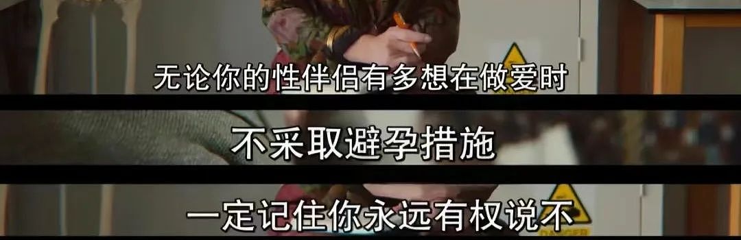 男子与女房东发生关系，感染HPV索赔被驳回：“3次都无套，肯定是她传染我的......”（组图） - 16