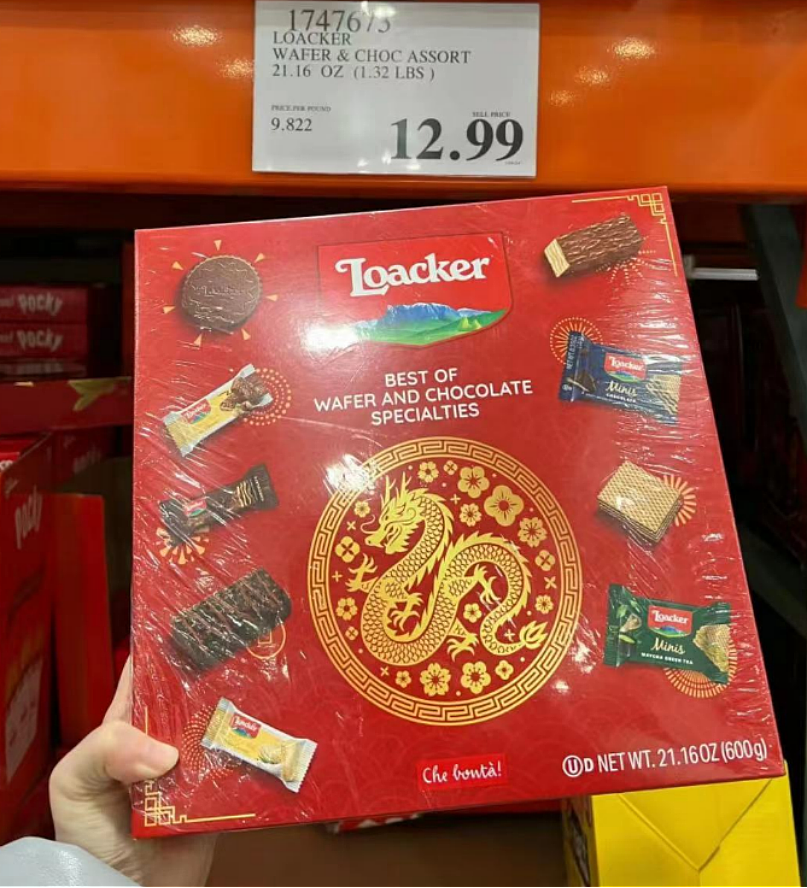 Costco上年货啦！为了满足华人：招财猫、聚宝盆，连巧克力XO上都整上了“龙”（组图） - 21