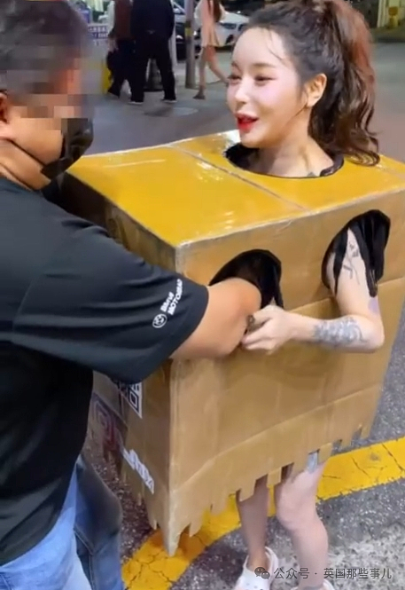 韩国女子只穿个纸箱在街头“求摸”，太多人围观引来警察，或被判刑（组图） - 7