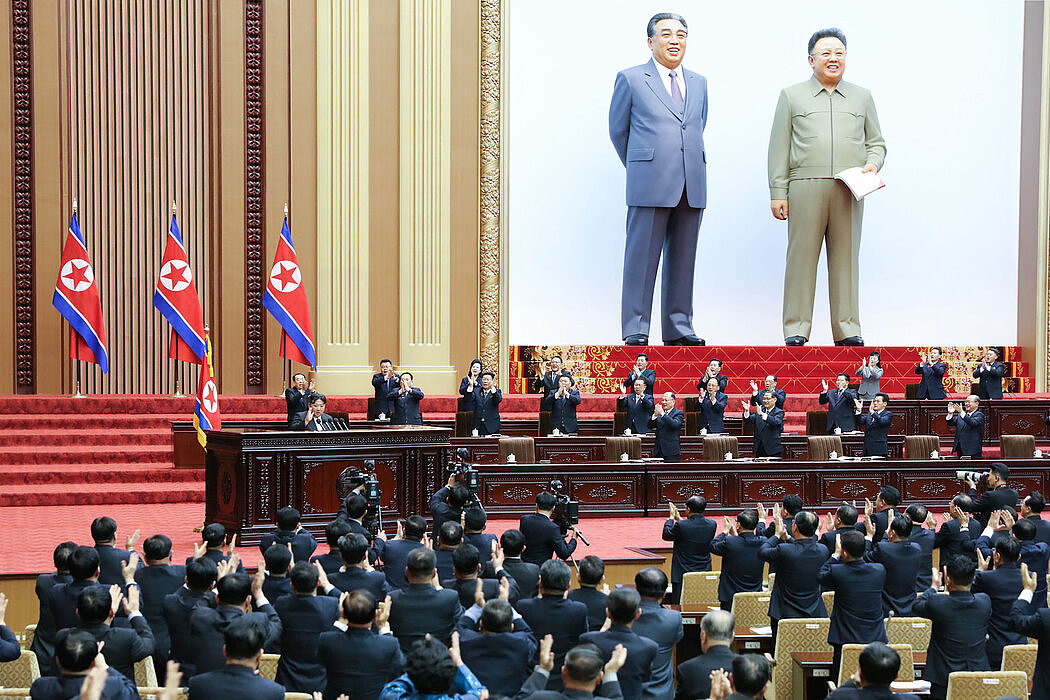纽时：朝鲜宣布放弃与韩国和平统一，改称对方为“最敌对国家”（图） - 1