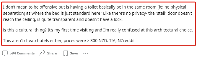 风靡中国的“透明厕所”亮相新西兰五星酒店！游客惊掉下巴，本地人要求整改......（组图） - 2