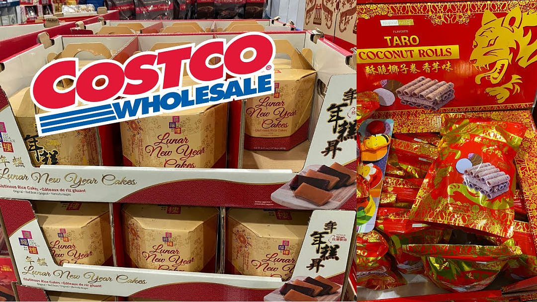 Costco上年货啦！为了满足华人：招财猫、聚宝盆，连巧克力XO上都整上了“龙”（组图） - 1